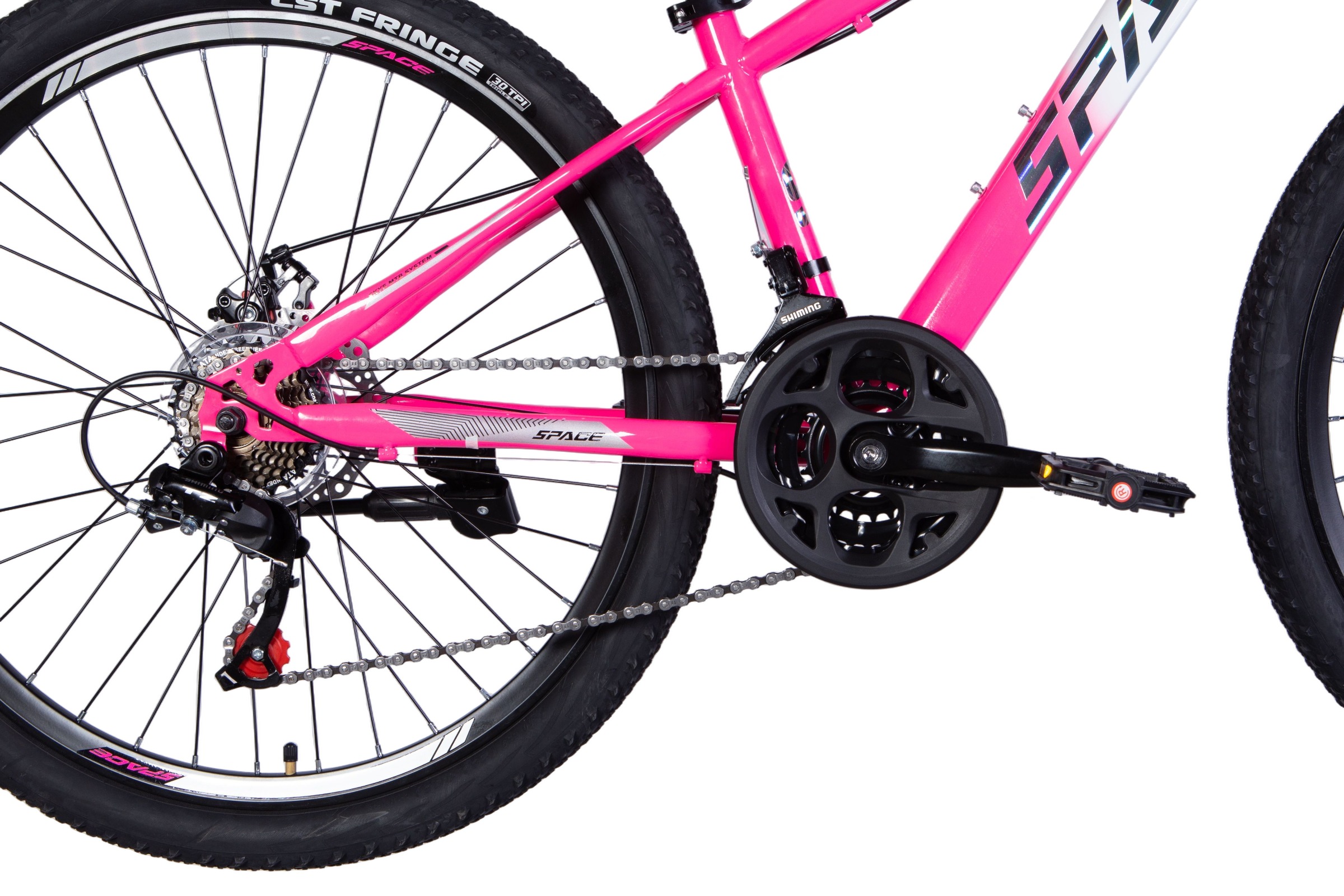 Pinkki polkupyörä vaihteistolla ja ketjuilla