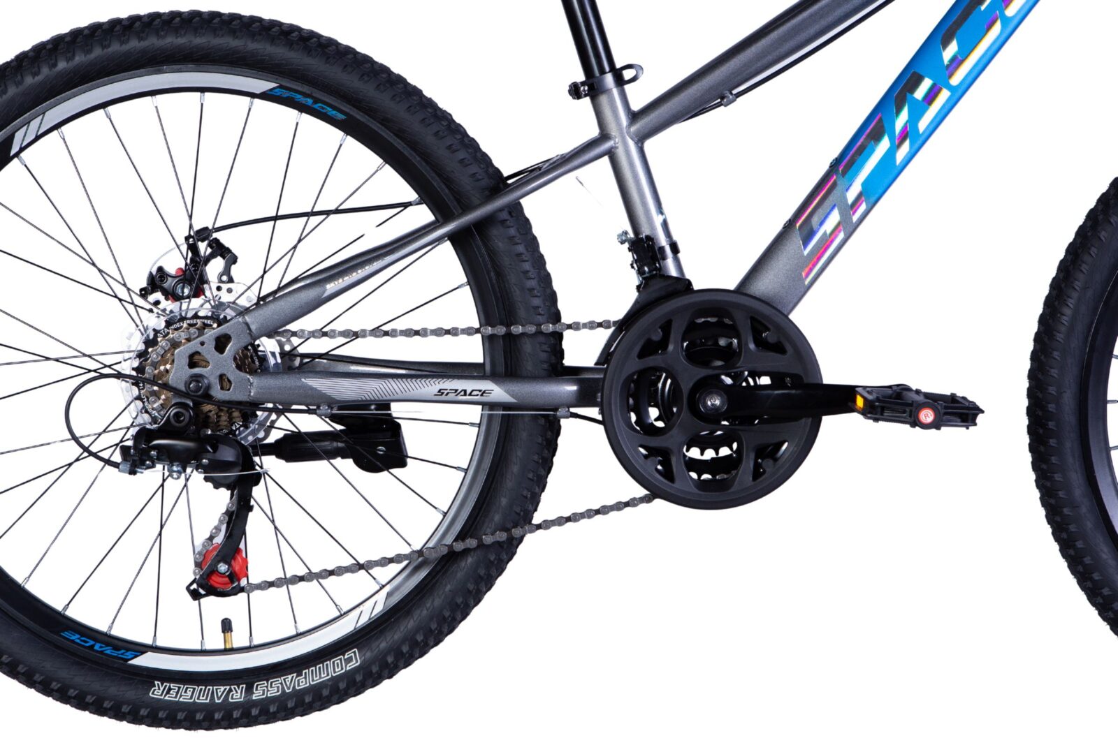 lasten polkupyörä mars 24", 130–160 cm, 21 vaihdetta, keltainen/sininen (copy)