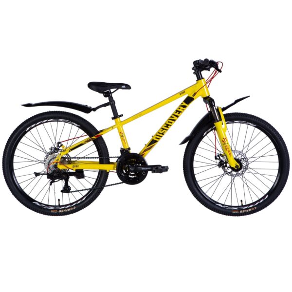 qube disc 24" alumiinipyörä, 120–150 cm, 21 vaihdetta, keltainen